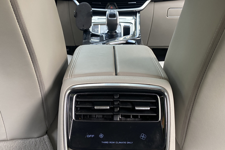 GEELY JiaJi 2020 car image #16