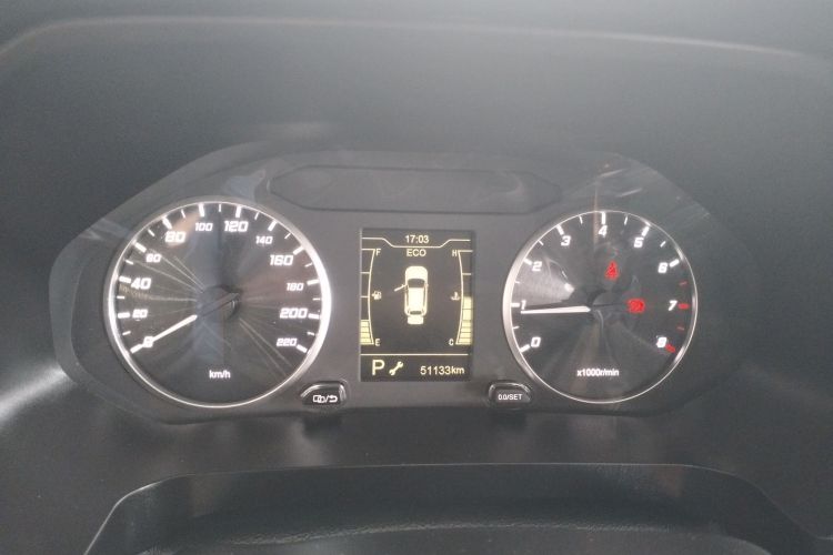 Tiggo 7 2020 car image #16