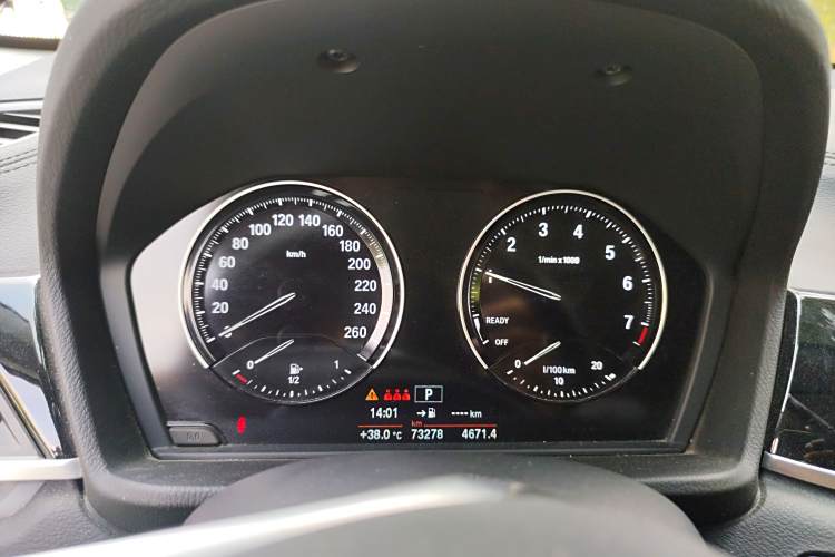 BMW X2 (Imported) 2019 car image #16