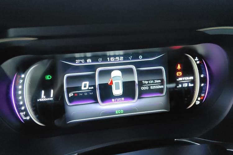 Jetour X90 2019 #16 Jetour X90 2019 car image #16