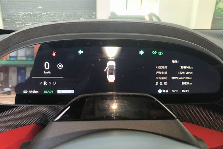 极氪 极氪001 FR 2023 汽车图片 #16