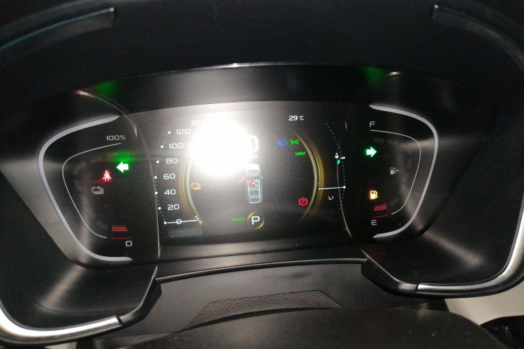 GEELY JiaJi New Energy 2021 car image #16