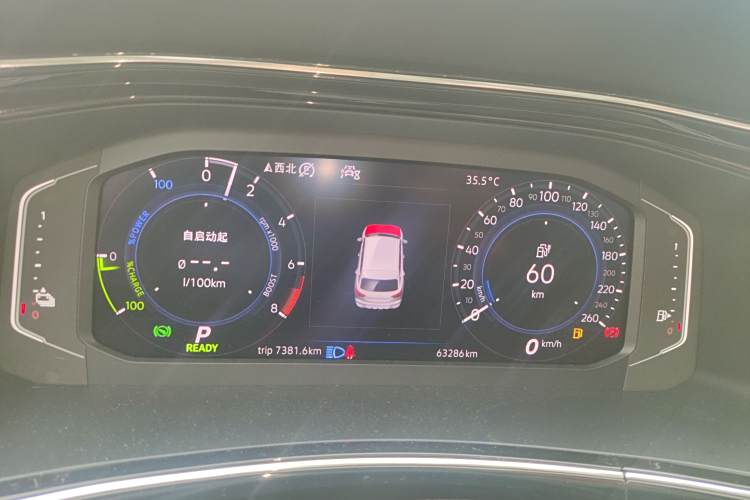 Volkswagen Tayron GTE 2021 car image #16