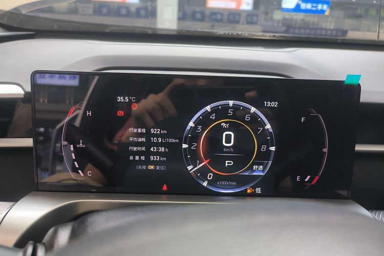 GAC Trumpchi Emkoo 2023 #16 GAC Trumpchi Emkoo 2023 car image #16