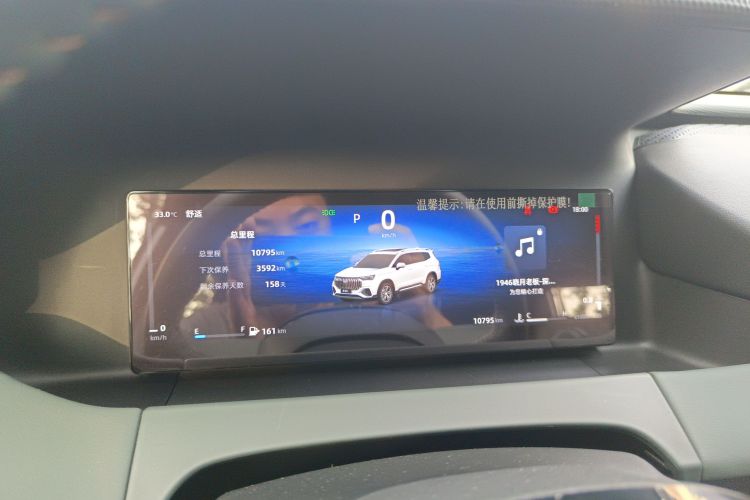 GEELY Okavango L 2024 car image #16