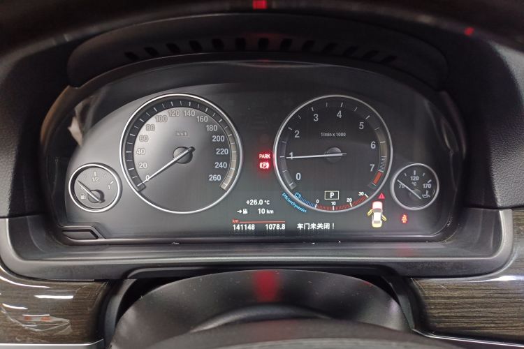BMW 5 Series 2016 car image #16