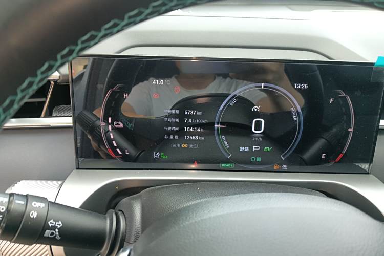 GAC Trumpchi Emkoo 2024 #16 GAC Trumpchi Emkoo 2024 immagine di auto #16