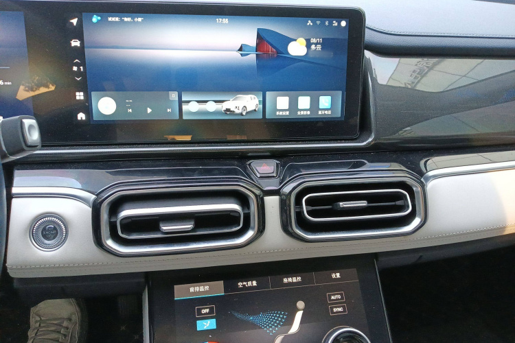 捷途山海 捷途山海L7 2024 汽车图片 #16
