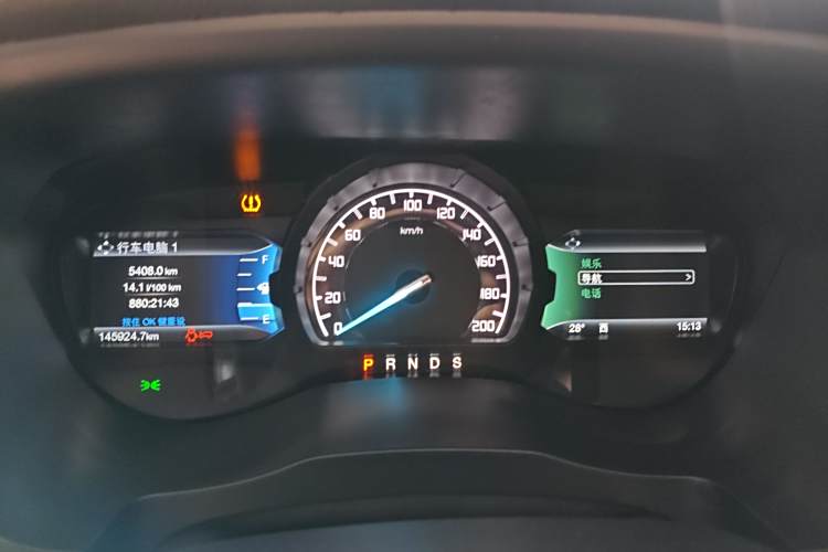 Ford Everest 2018 #16 Ford Everest 2018 car image #16