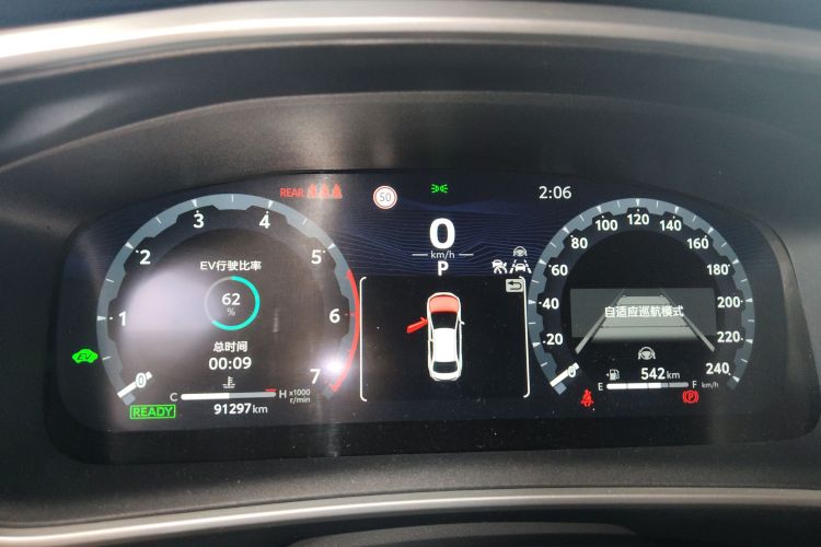 Toyota Levin 2023 imagen de coche #16