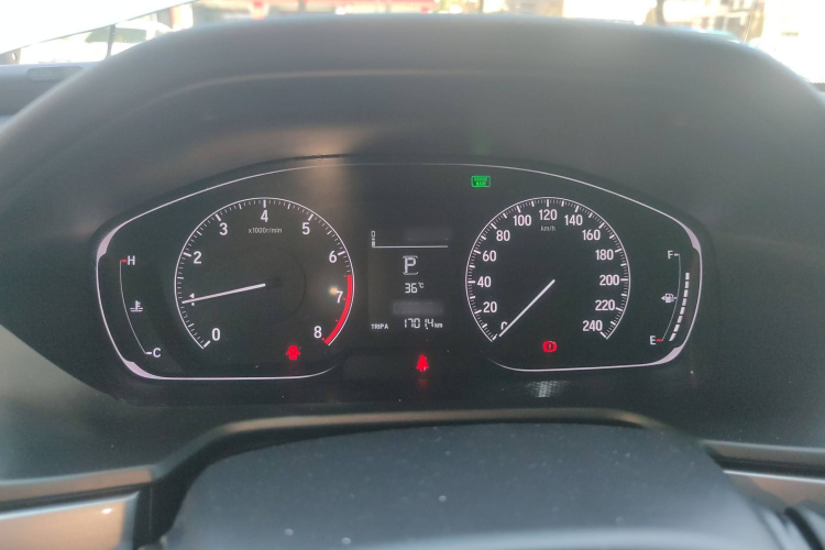 Honda Inspire 2020 #16 Honda Inspire 2020 car image #16