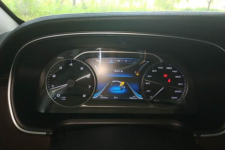 Forthing M7 2020 imagem de carro #16