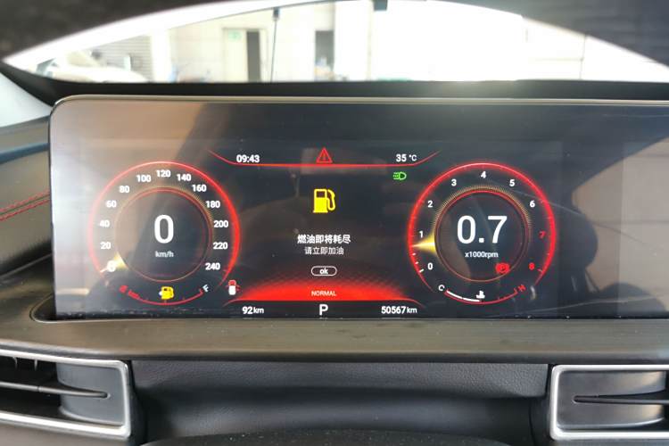 Exceed Chasing Wind 2023 #16 Exceed Chasing Wind 2023 car image #16