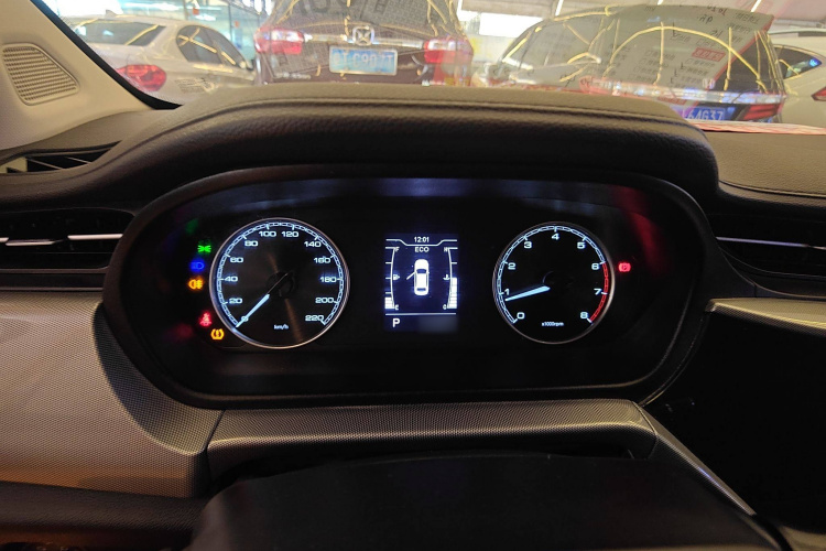Chery Arrizo 5 2020 car image #16
