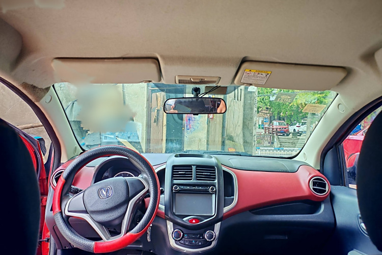 Changan BenBen 2015 #16 Changan BenBen 2015 صورة سيارة #16