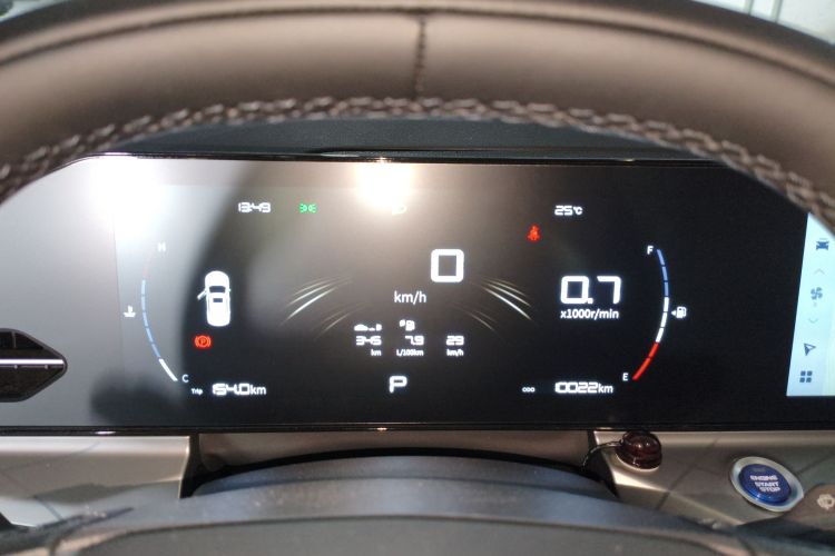 GEELY OkavangoPRO 2024 #16 GEELY OkavangoPRO 2024 car image #16