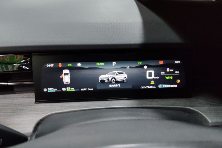 Jetour Shanhai L6 2025 изображение автомобиля #16