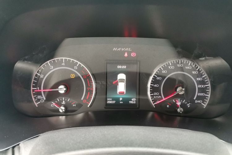 Haval F5 2018 #16 Haval F5 2018 car image #16