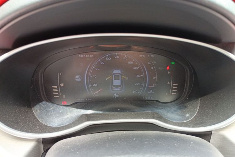 GEELY Boyue 2018 #16 GEELY Boyue 2018 immagine di auto #16