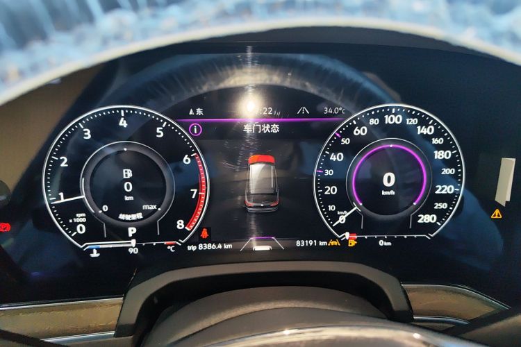 Volkswagen Touareg 2020 car image #16