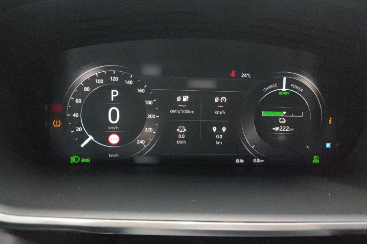 2020 #16 2020 car image #16
