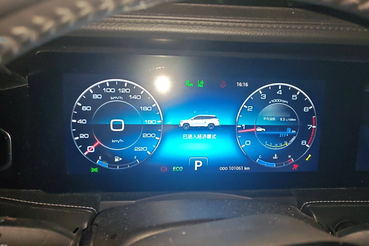 Jetour X95 2019 صورة سيارة #16