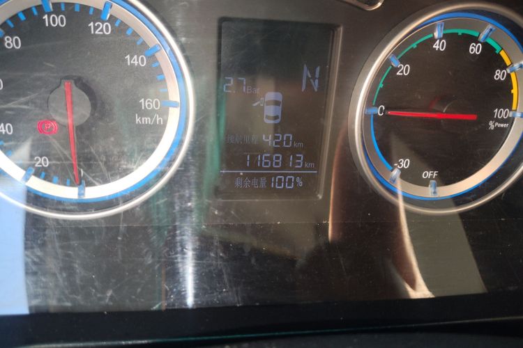 Forthing Lingzhi EV 2020 car image #16