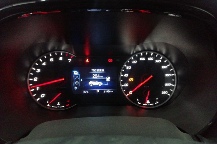 Changan CS35MAX 2019 car image #16