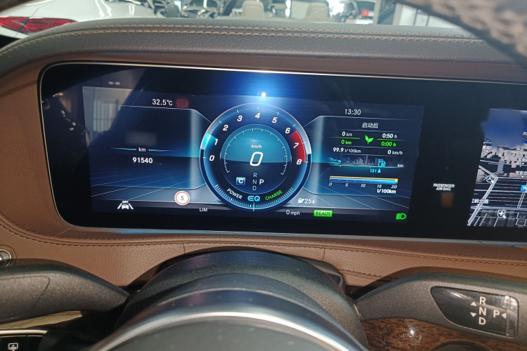 Mercedes-Benz S Class 2020 car image #16