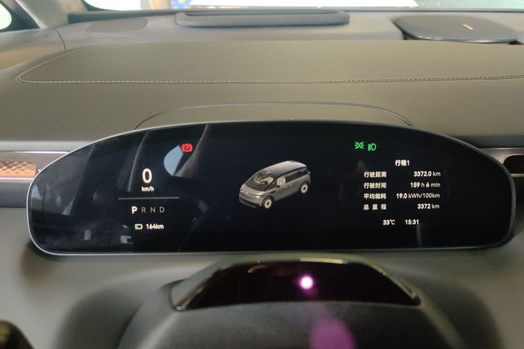 Zeekr MIX 2024 car image #16