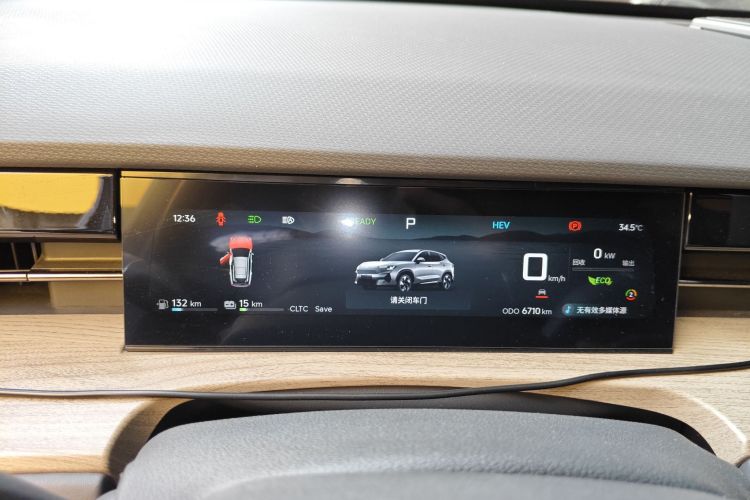 捷途山海 捷途山海L6 2024 汽车图片 #16