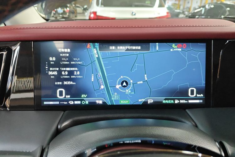 GAC Trumpchi E9 2025 #16 GAC Trumpchi E9 2025 car image #16