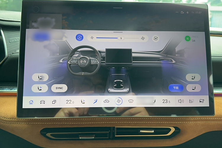 马自达 马自达EZ-6 2024 汽车图片 #16