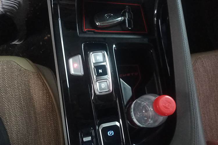 Hyundai Custo 2021 car image #16