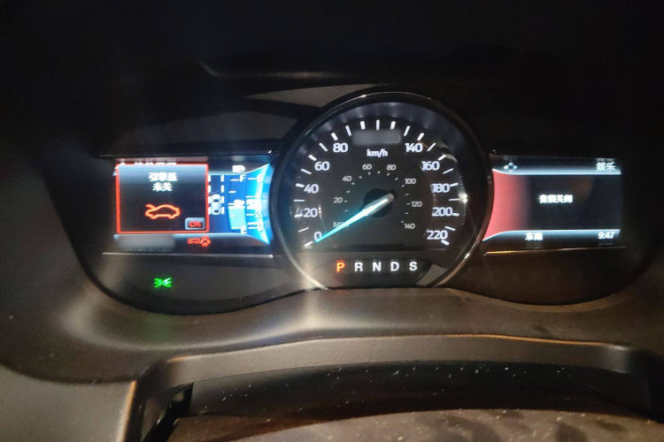 Ford Explorer (Imported) 2015 صورة سيارة #16