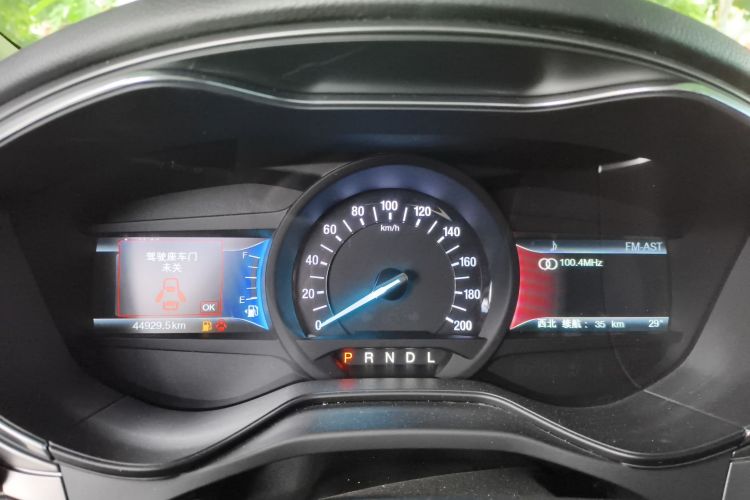 Ford Mondeo New Energy 2020 car image #16