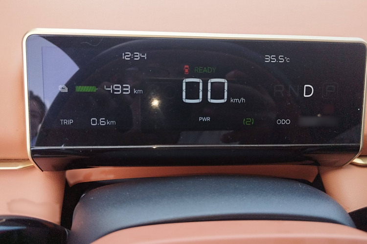 哪吒汽车 哪吒X 2024 汽车图片 #16