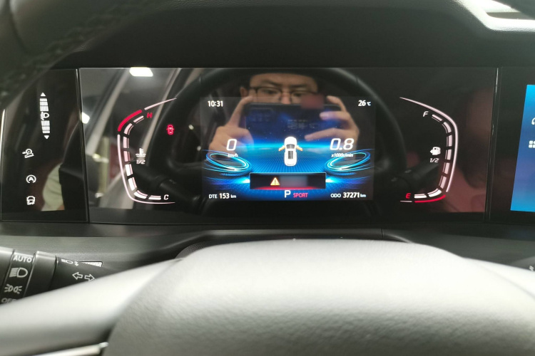 Changan CS75 PRO 2021 car image #16