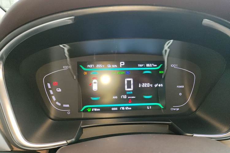 睿蓝汽车 枫叶80v 2024 汽车图片 #16