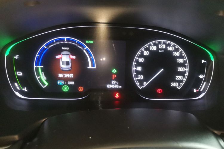 Honda Inspire 2021 #16 Honda Inspire 2021 car image #16