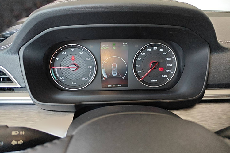 BYD Qin New Energy 2021 car image #16