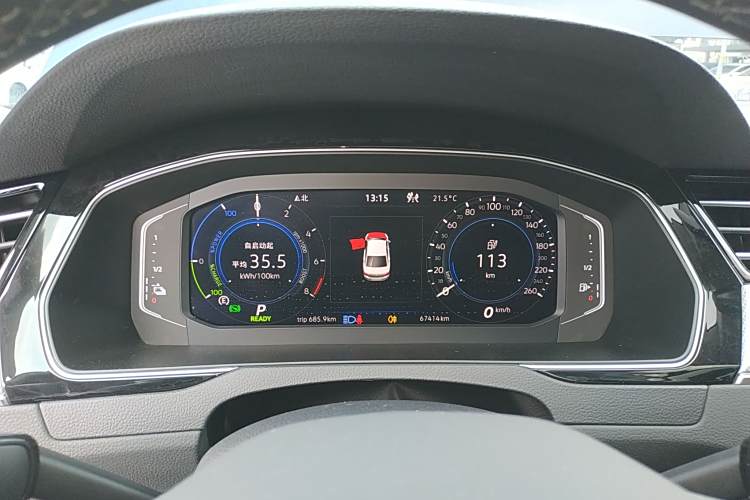 Volkswagen Magotan GTE 2022 car image #16