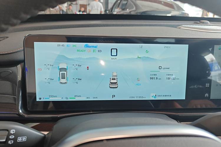 捷途山海 捷途山海L7 2024 汽车图片 #16