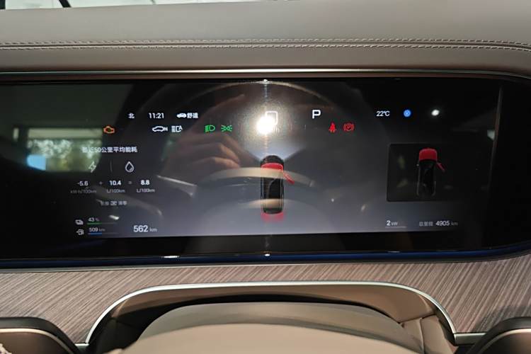 Denza N9 2025 imagem de carro #16