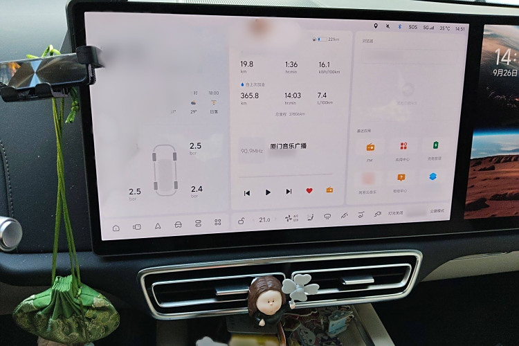 Li L8 2023 изображение автомобиля #16