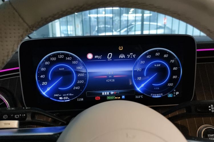 Mercedes-Benz EQE SUV 2023 #16 Mercedes-Benz EQE SUV 2023 car image #16