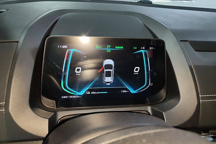 BYD Yuan New Energy 2020 #16 BYD Yuan New Energy 2020 صورة سيارة #16