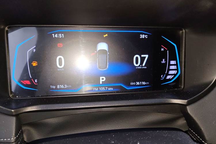 Kaiyi Showjet Pro 2021 car image #16