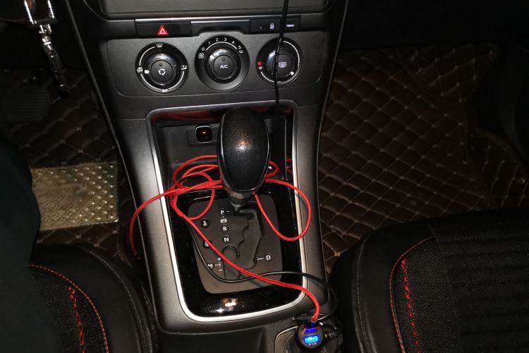 Citroen C4 C-Quatre 2018 car image #16