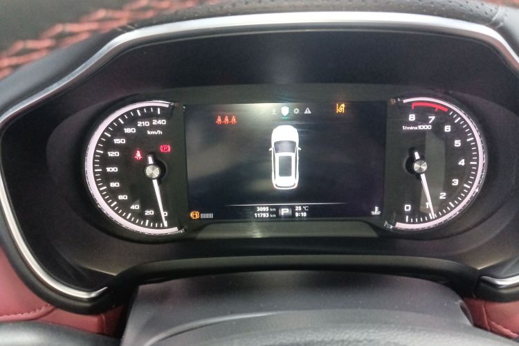 MG HS 2023 car image #16